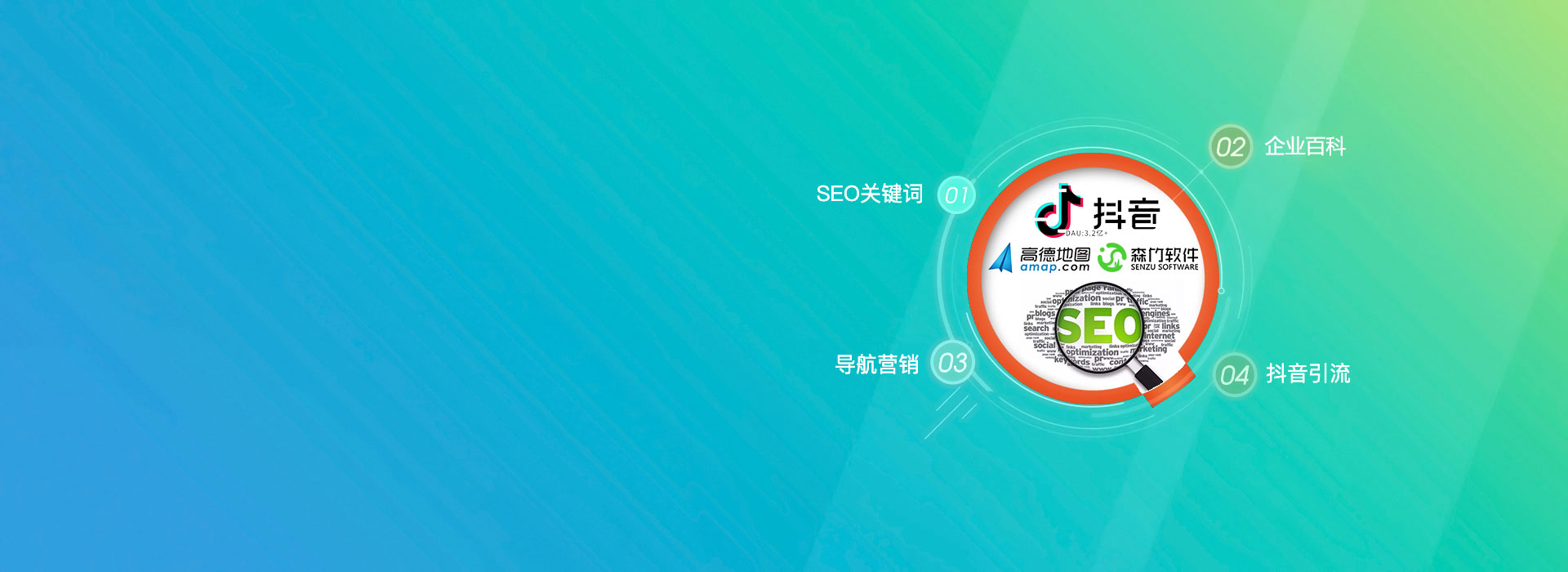 選擇森竹服務，開發少走彎路-洛陽森竹軟件科技有限公司